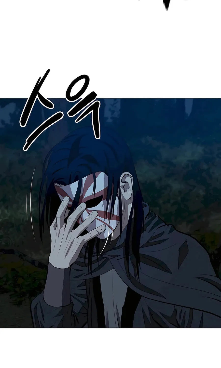 Read Weak Teacher chapter 135 image 35 on Lezhin