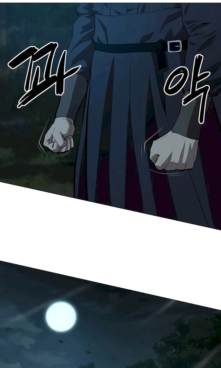 Read Weak Teacher chapter 135 image 44 on Lezhin