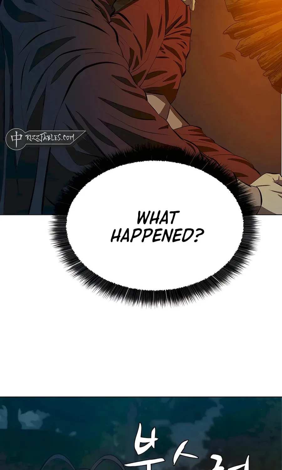 Read Weak Teacher chapter 135 image 5 on Lezhin