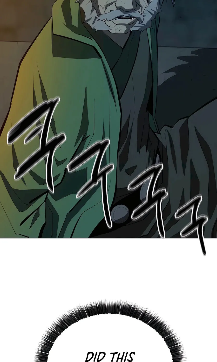 Read Weak Teacher chapter 135 image 55 on Lezhin