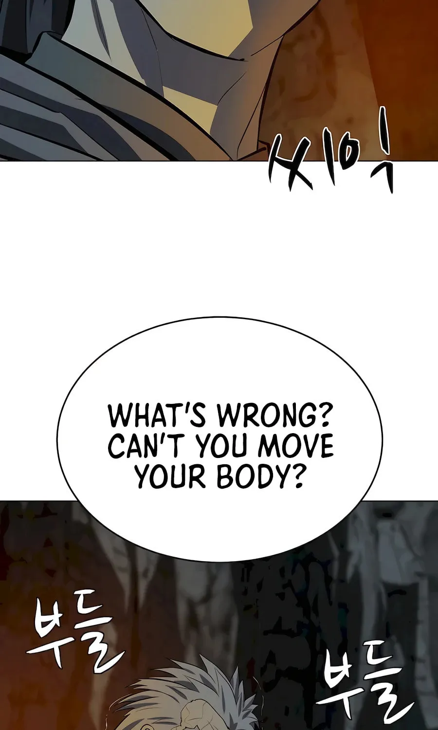 Read Weak Teacher chapter 135 image 61 on Lezhin