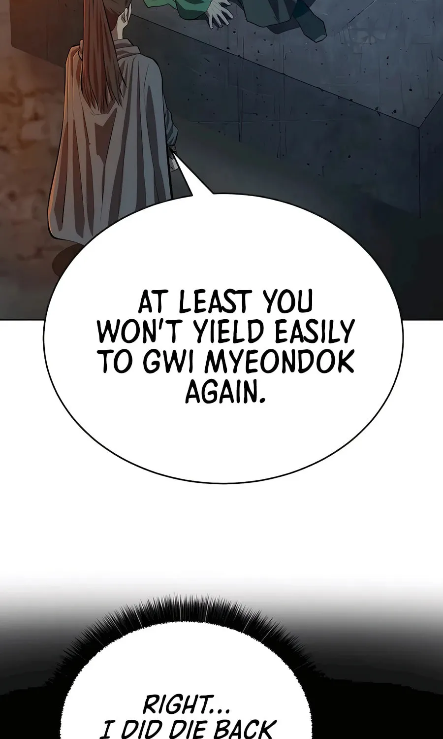Read Weak Teacher chapter 135 image 67 on Lezhin