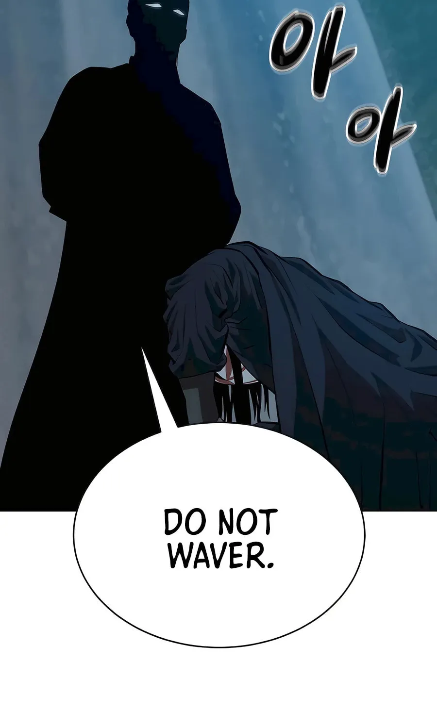Read Weak Teacher chapter 135 image 84 on Lezhin