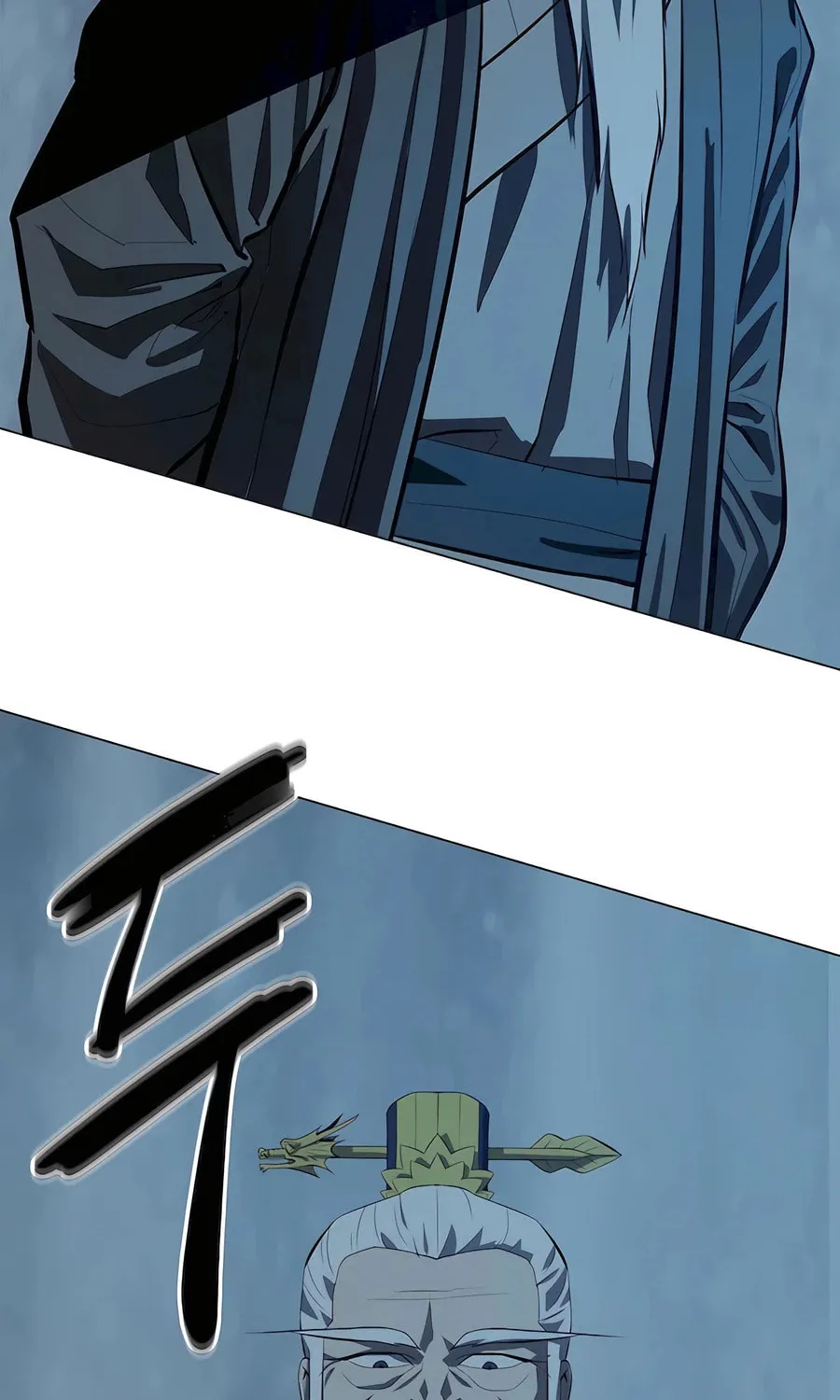 Read Weak Teacher chapter 135 image 87 on Lezhin