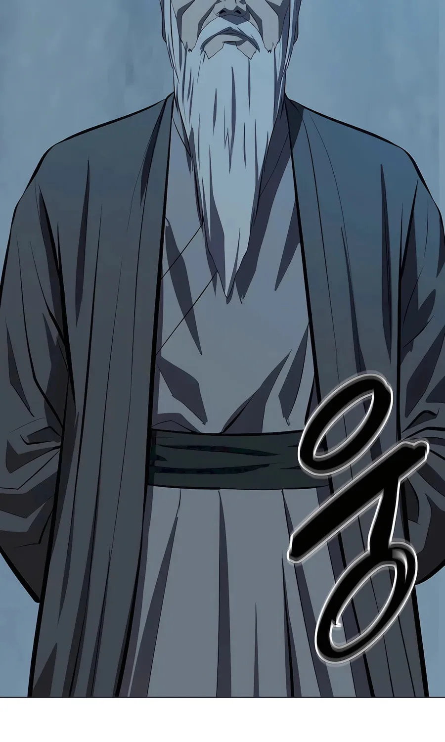 Read Weak Teacher chapter 135 image 88 on Lezhin