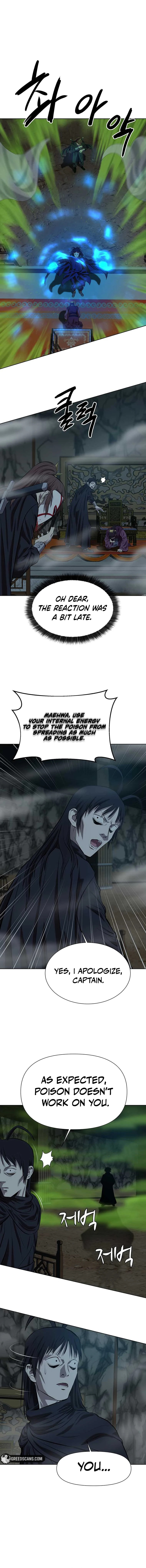 Read Weak Teacher chapter 137 image 10 on Lezhin