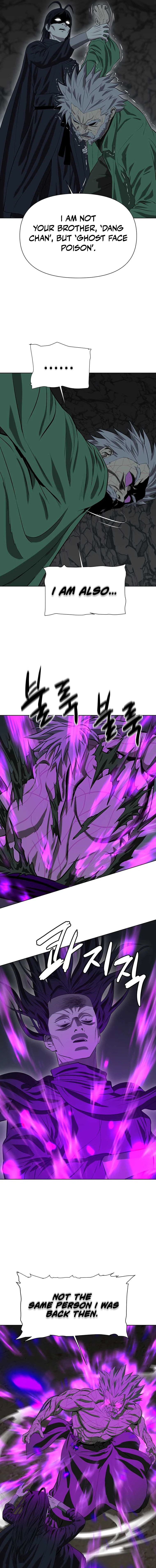 Read Weak Teacher chapter 137 image 14 on Lezhin