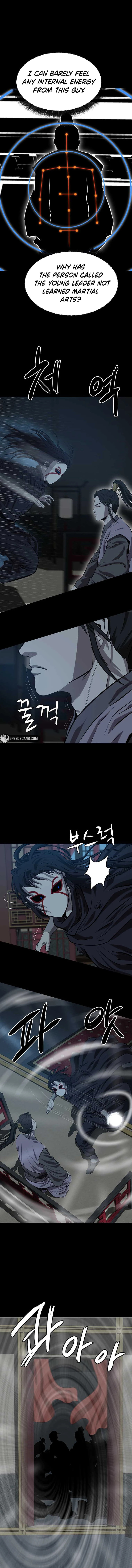 Read Weak Teacher chapter 137 image 5 on Lezhin