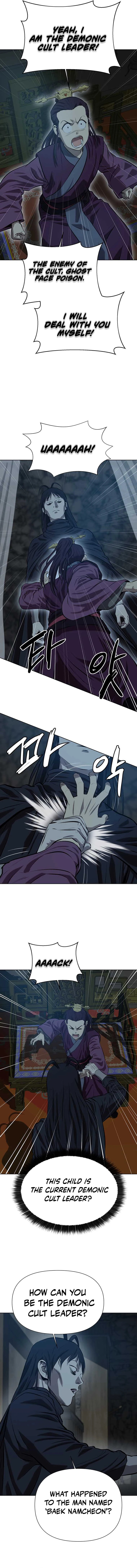 Read Weak Teacher chapter 137 image 8 on Lezhin