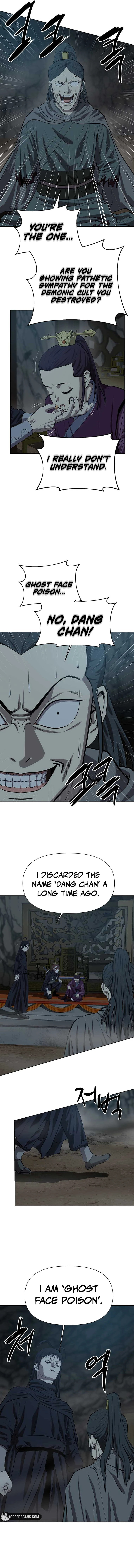 Read Weak Teacher chapter 138 image 10 on Lezhin