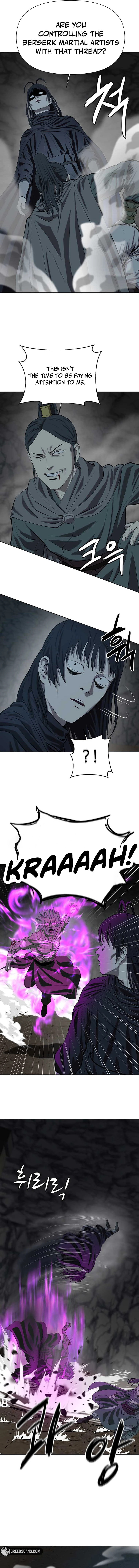 Read Weak Teacher chapter 138 image 4 on Lezhin