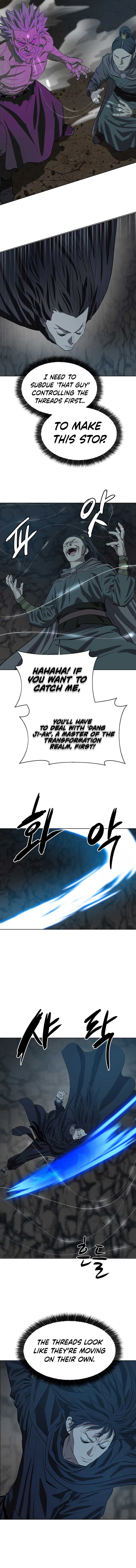Read Weak Teacher chapter 138 image 5 on Lezhin
