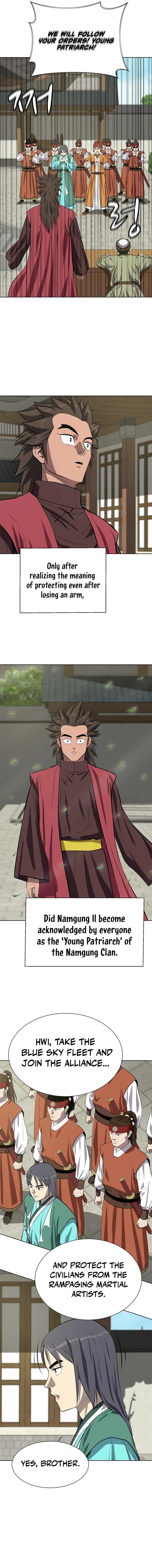 Read Weak Teacher chapter 139 image 11 on Lezhin