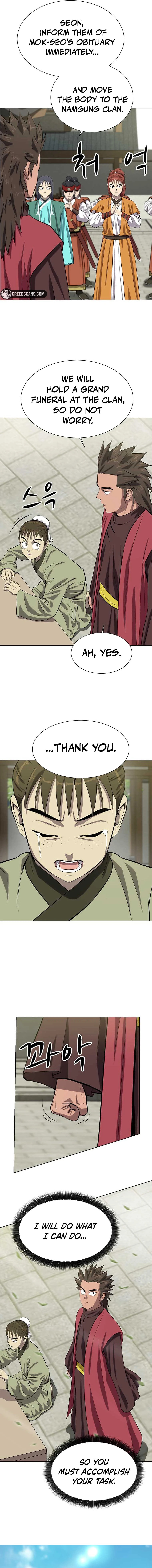 Read Weak Teacher chapter 139 image 12 on Lezhin