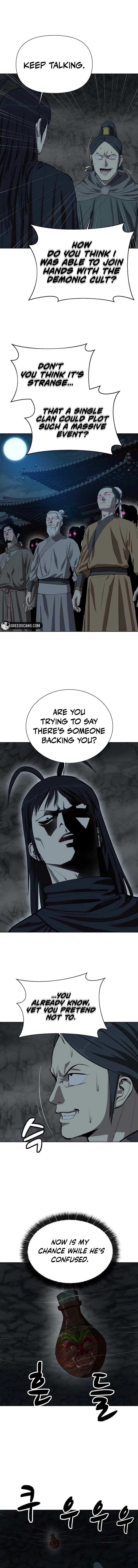 Read Weak Teacher chapter 139 image 2 on Lezhin