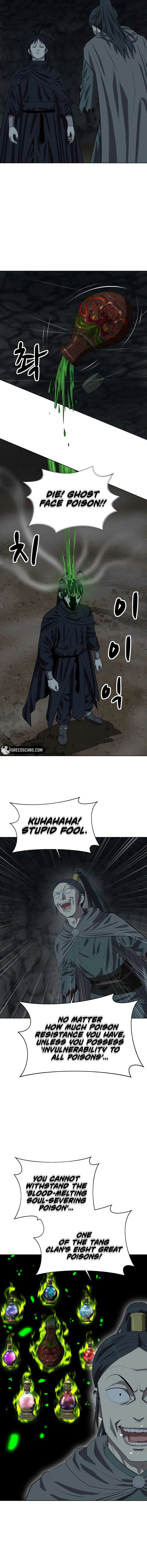 Read Weak Teacher chapter 139 image 3 on Lezhin