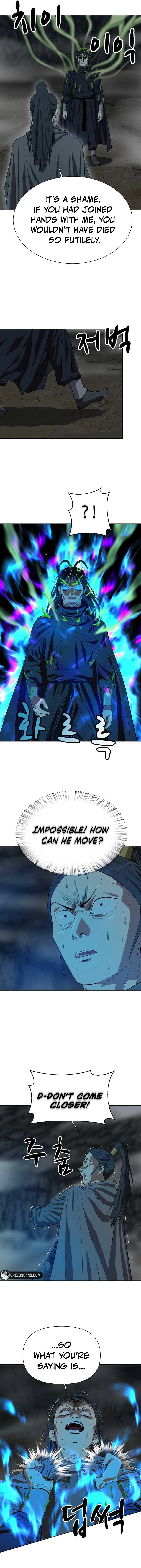 Read Weak Teacher chapter 139 image 4 on Lezhin