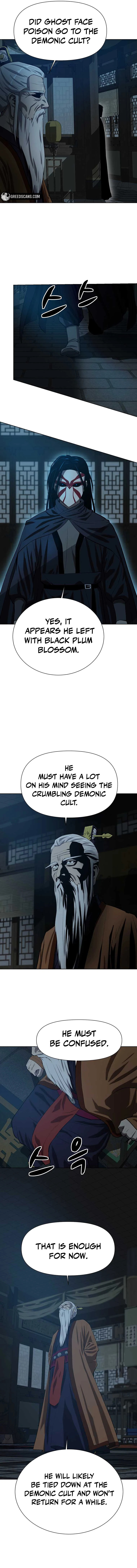 Read Weak Teacher chapter 139 image 6 on Lezhin