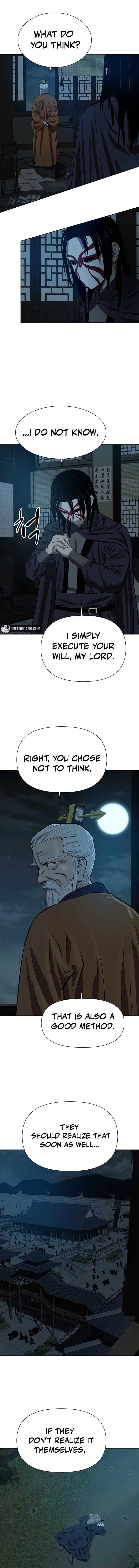 Read Weak Teacher chapter 139 image 8 on Lezhin