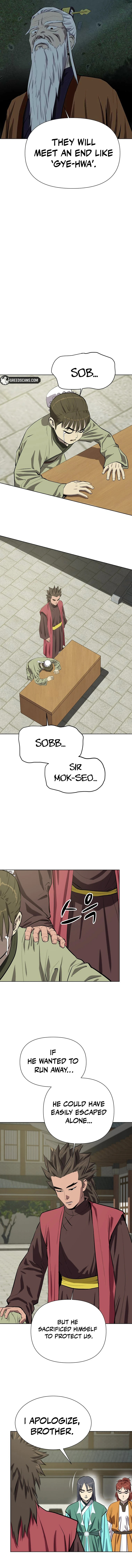Read Weak Teacher chapter 139 image 9 on Lezhin