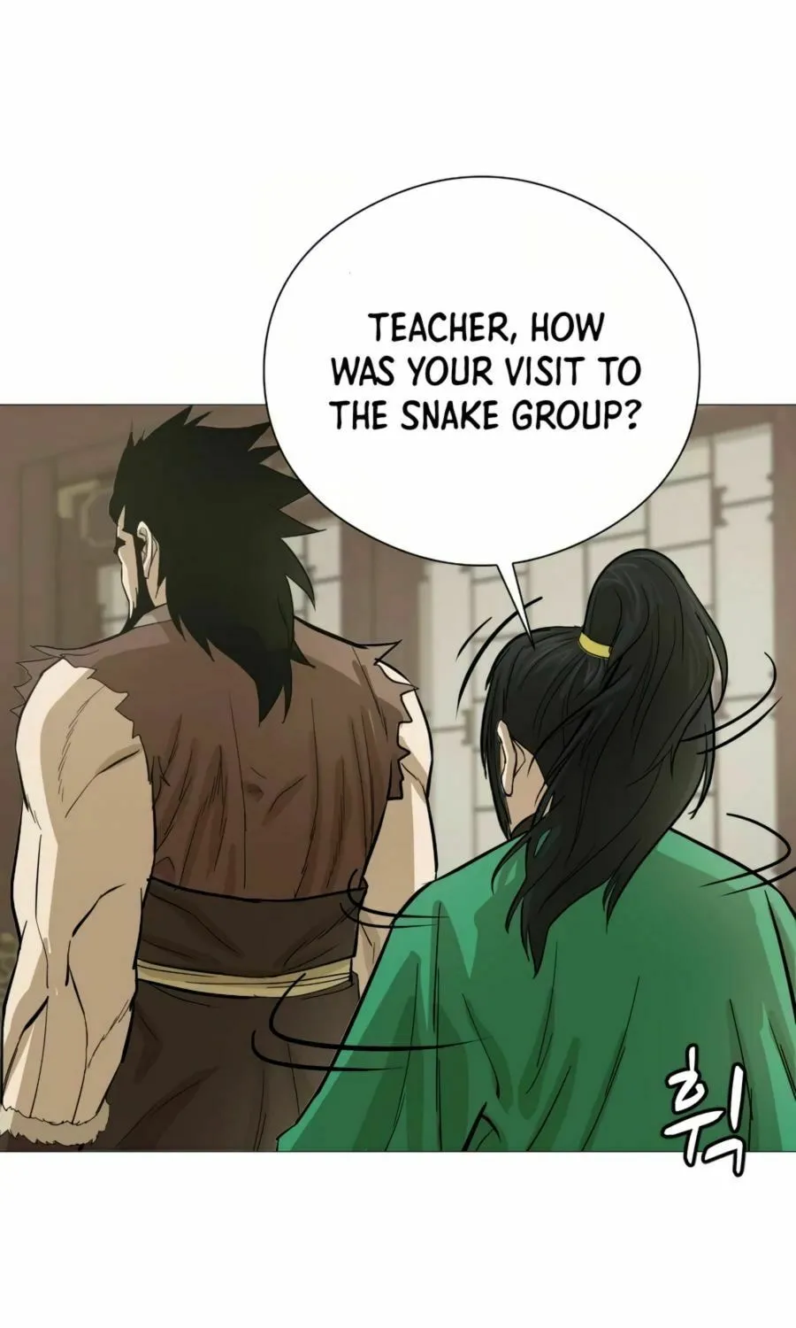 Read Weak Teacher chapter 14 image 101 on Lezhin