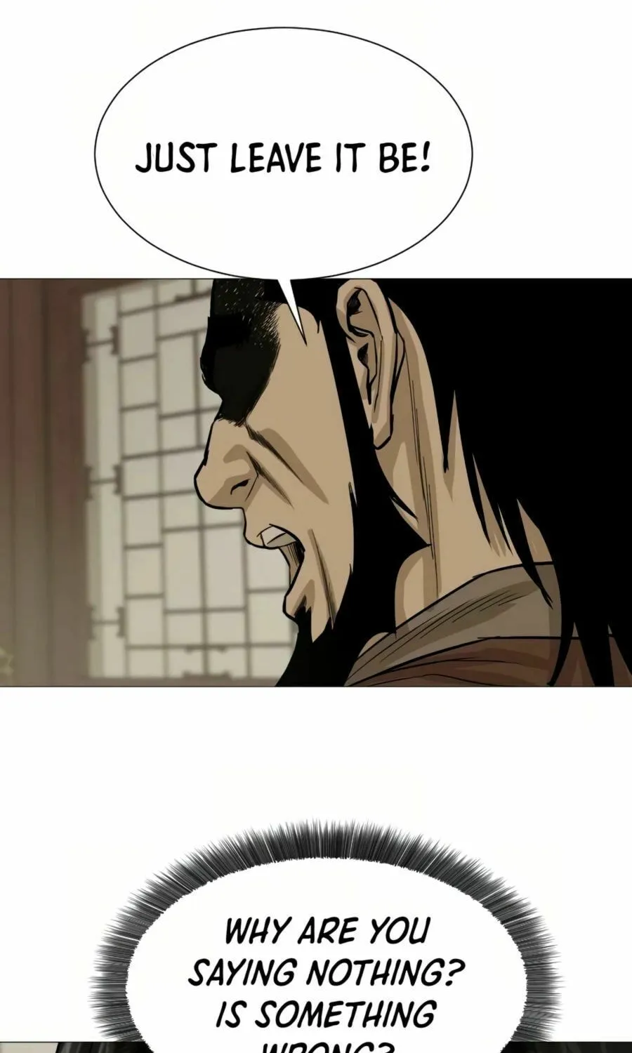 Read Weak Teacher chapter 14 image 102 on Lezhin