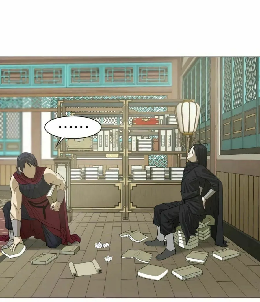 Read Weak Teacher chapter 14 image 15 on Lezhin