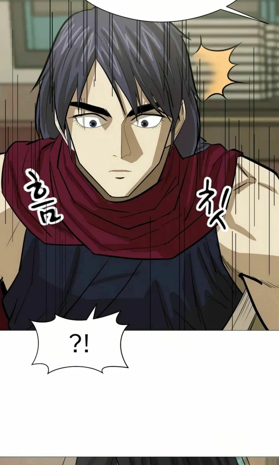 Read Weak Teacher chapter 14 image 17 on Lezhin