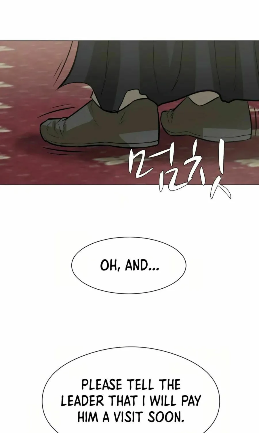 Read Weak Teacher chapter 14 image 23 on Lezhin
