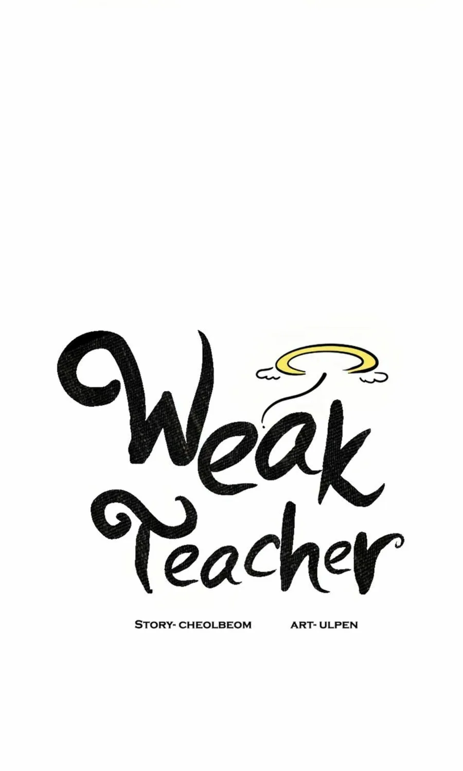 Read Weak Teacher chapter 14 image 25 on Lezhin