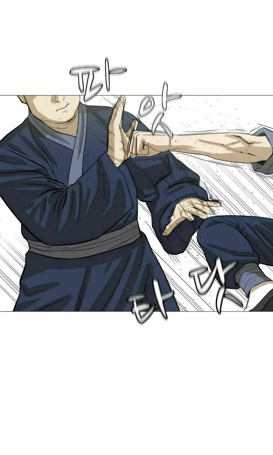 Read Weak Teacher chapter 14 image 32 on Lezhin