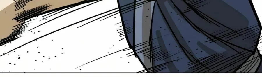 Read Weak Teacher chapter 14 image 36 on Lezhin