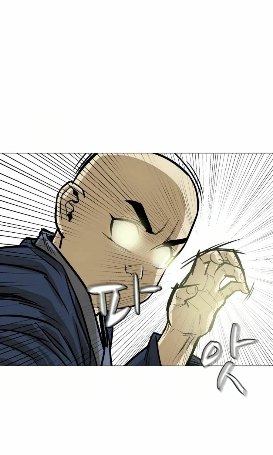 Read Weak Teacher chapter 14 image 37 on Lezhin