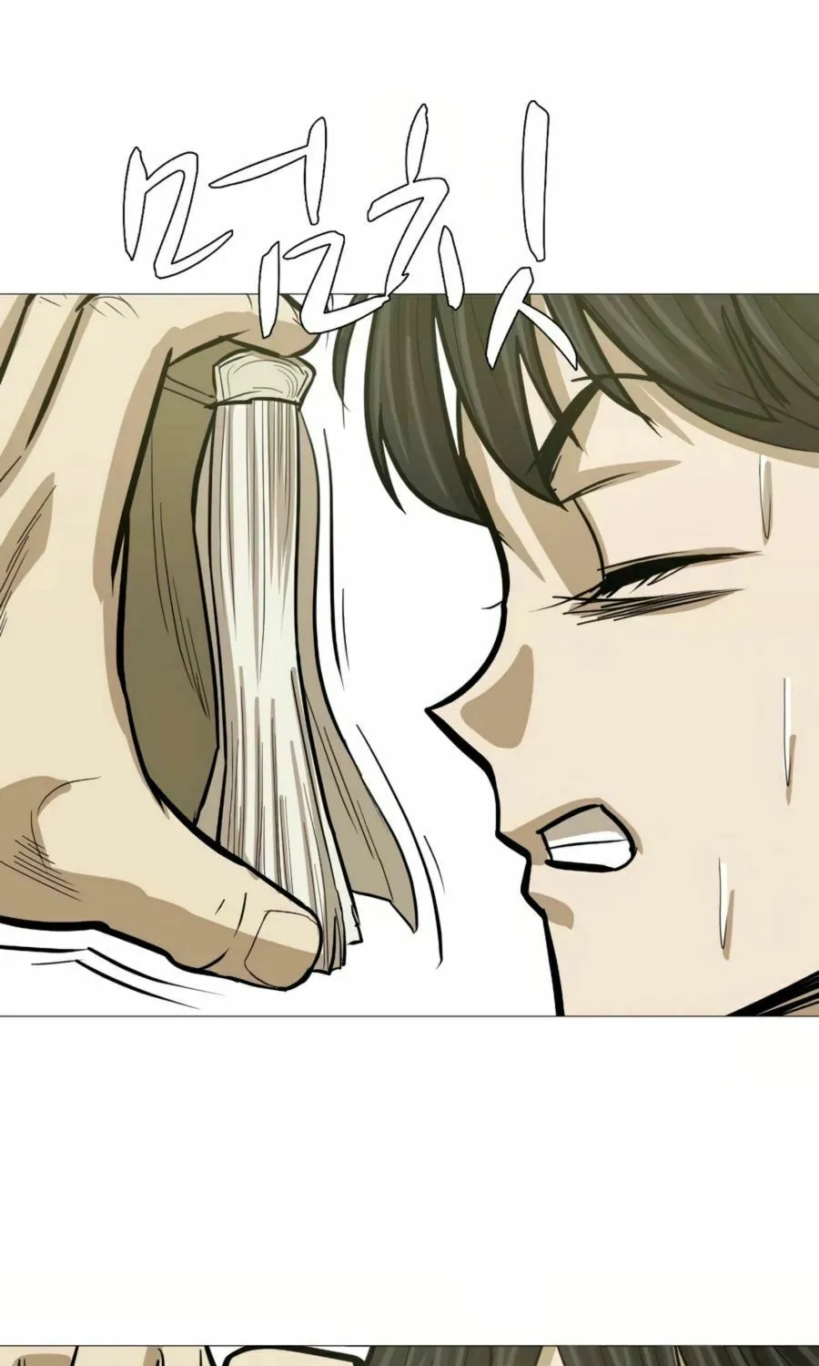 Read Weak Teacher chapter 14 image 40 on Lezhin