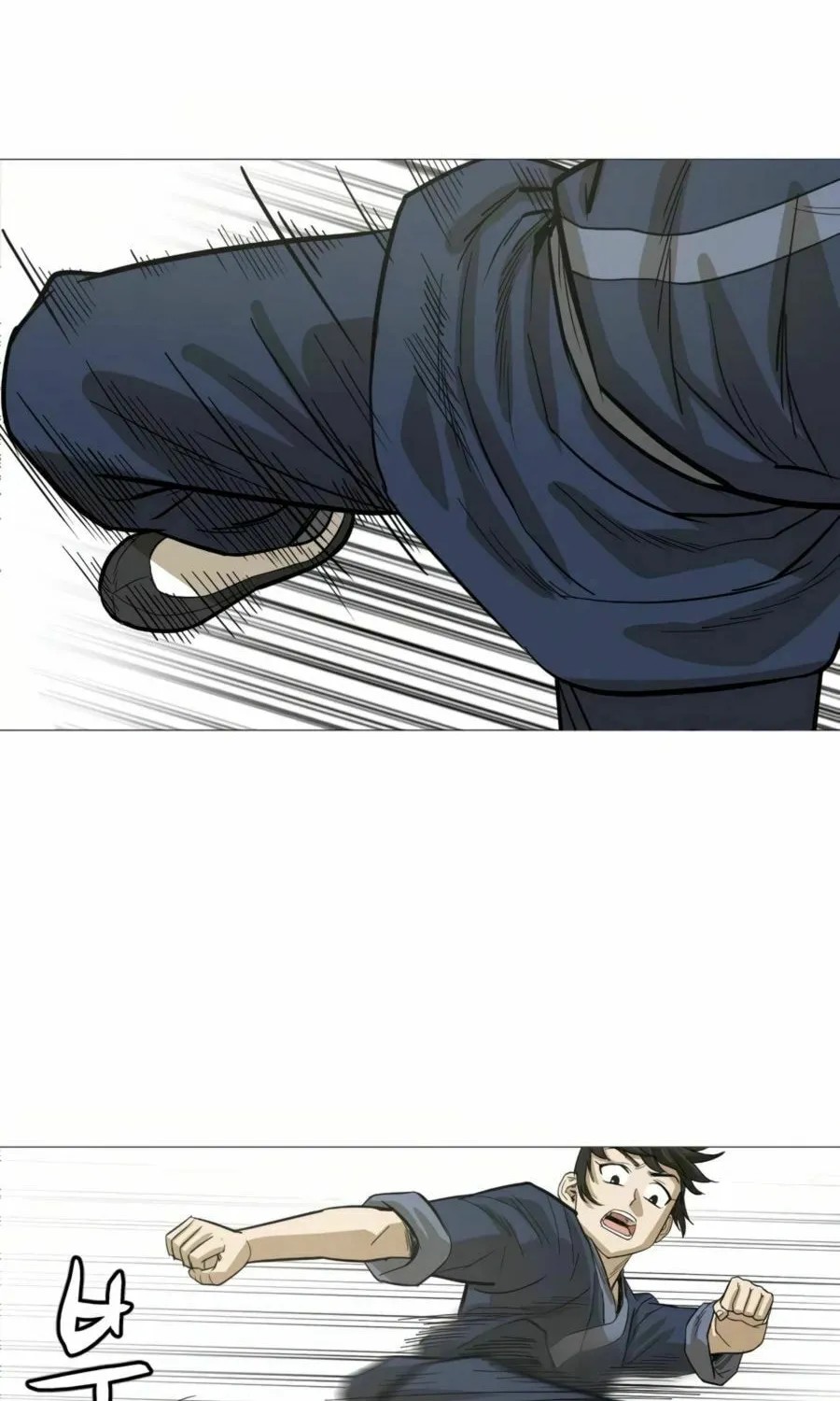 Read Weak Teacher chapter 14 image 44 on Lezhin