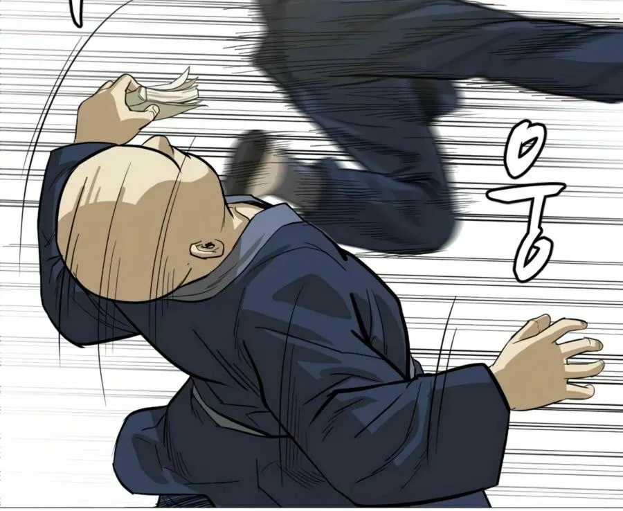 Read Weak Teacher chapter 14 image 45 on Lezhin