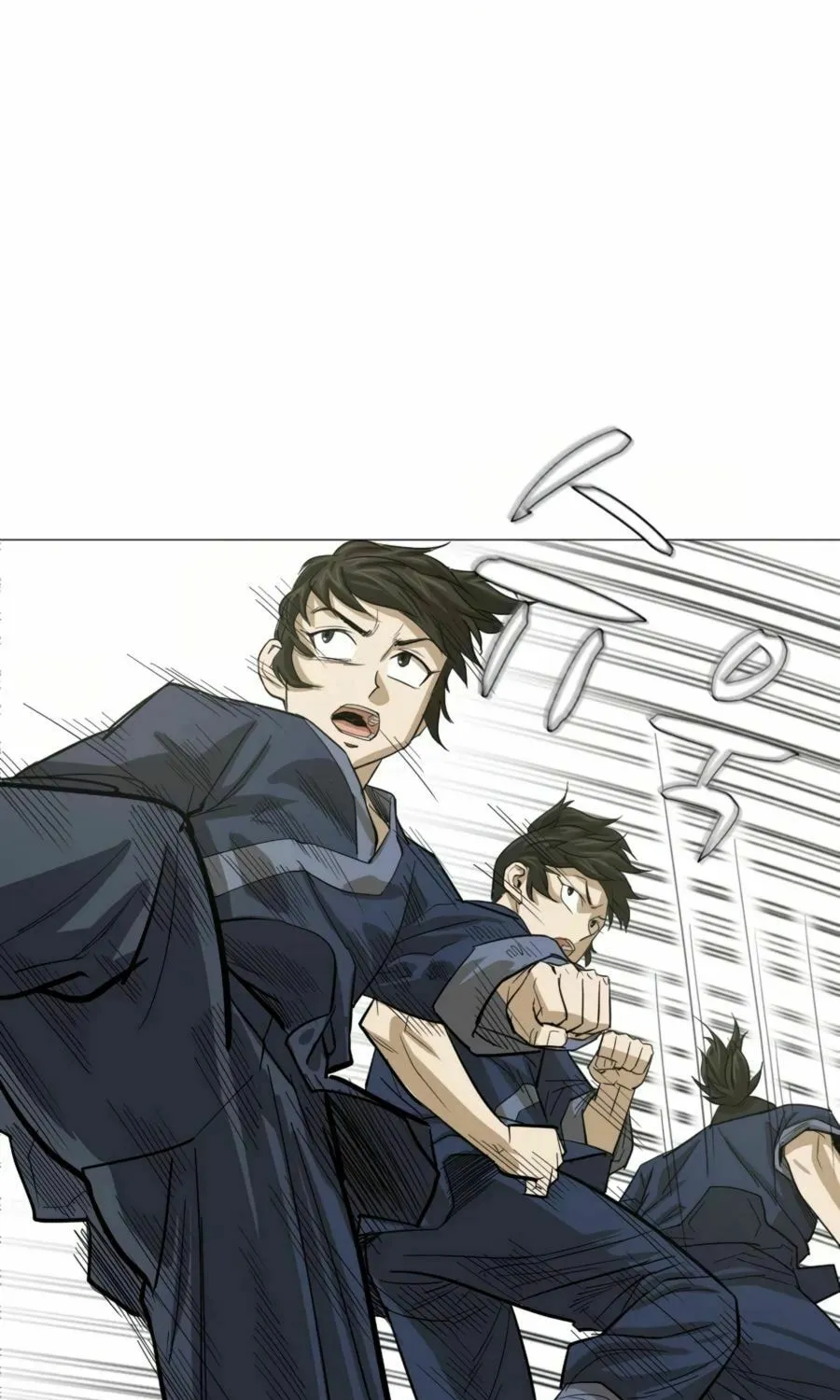 Read Weak Teacher chapter 14 image 46 on Lezhin