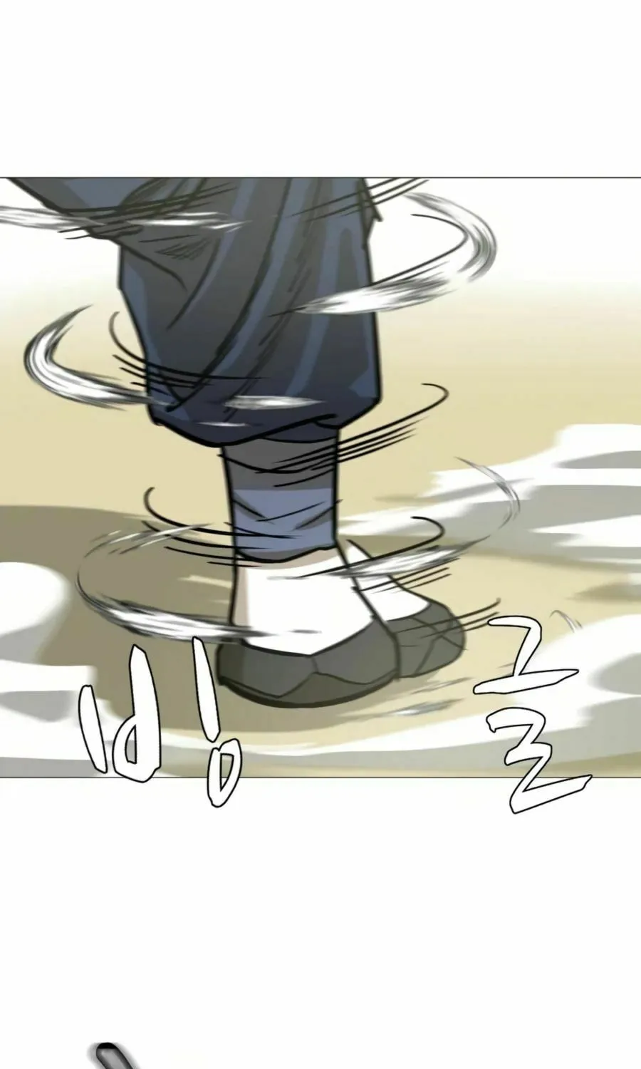 Read Weak Teacher chapter 14 image 49 on Lezhin