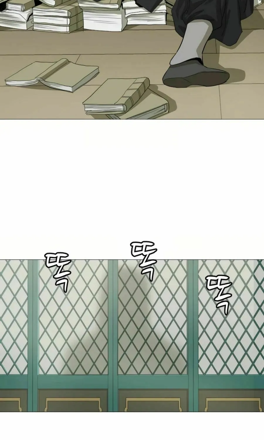 Read Weak Teacher chapter 14 image 5 on Lezhin