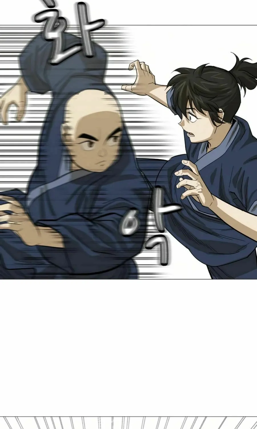 Read Weak Teacher chapter 14 image 50 on Lezhin