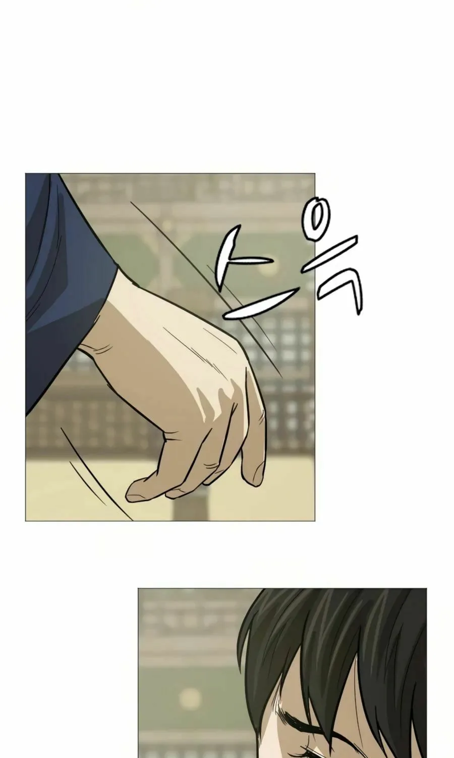 Read Weak Teacher chapter 14 image 55 on Lezhin
