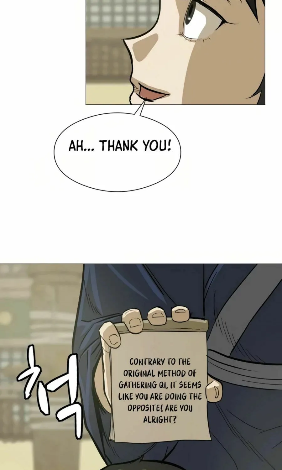 Read Weak Teacher chapter 14 image 56 on Lezhin