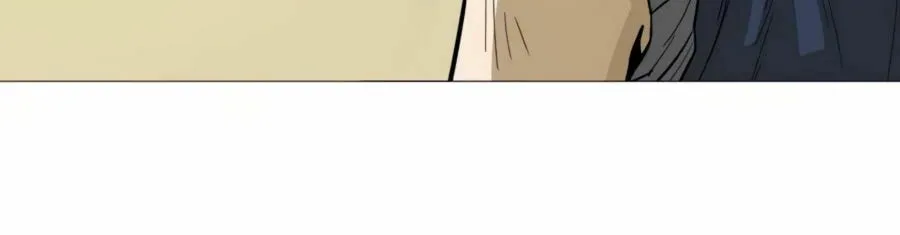 Read Weak Teacher chapter 14 image 64 on Lezhin
