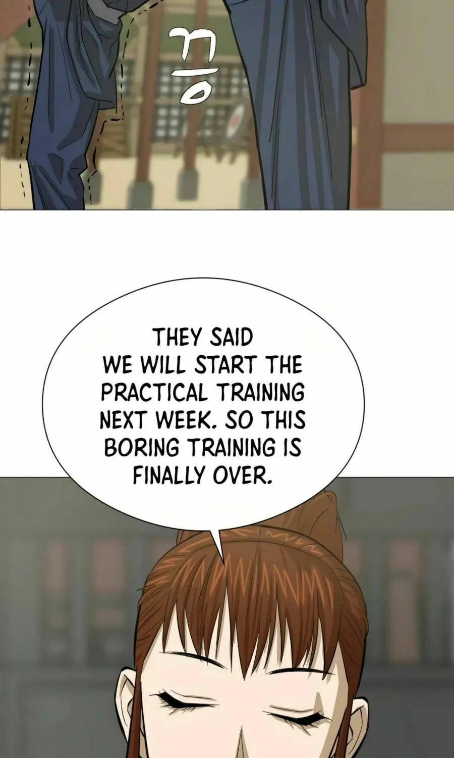 Read Weak Teacher chapter 14 image 66 on Lezhin