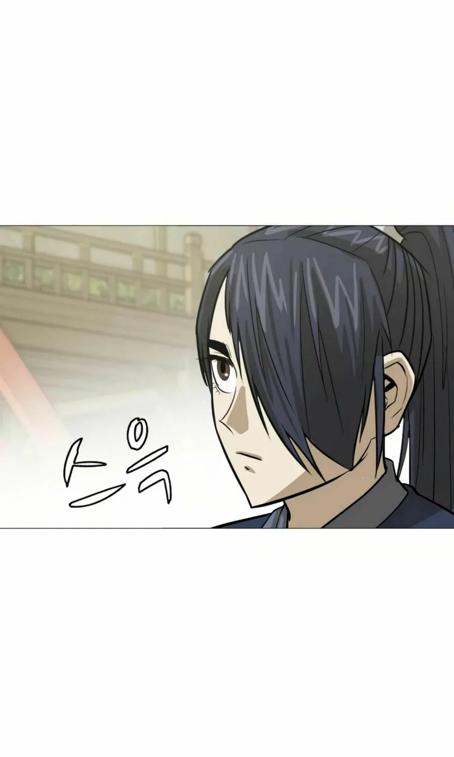 Read Weak Teacher chapter 14 image 71 on Lezhin