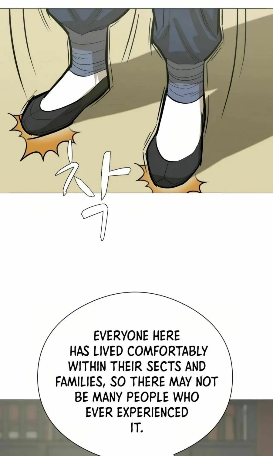 Read Weak Teacher chapter 14 image 74 on Lezhin