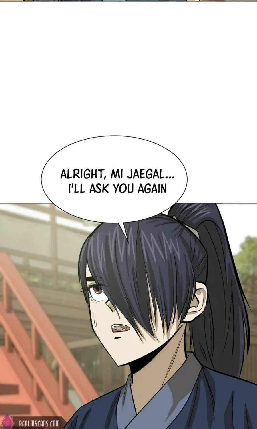 Read Weak Teacher chapter 14 image 78 on Lezhin