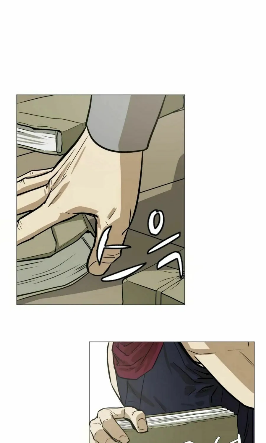 Read Weak Teacher chapter 14 image 8 on Lezhin