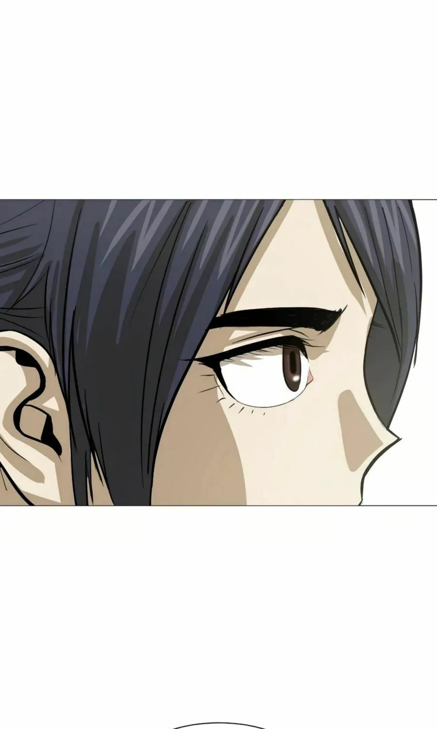 Read Weak Teacher chapter 14 image 86 on Lezhin