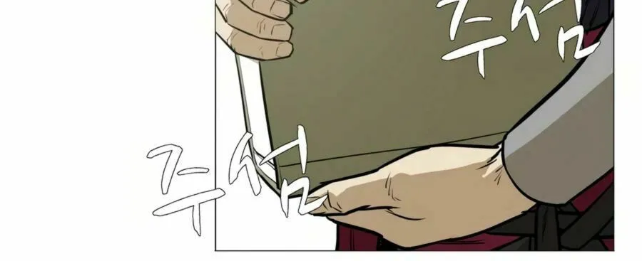 Read Weak Teacher chapter 14 image 9 on Lezhin